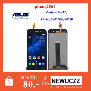 จอ LCD.Asus Zenfone Go 4.5 Plus,X014D,ZB452KG,X009D+ทัชสกรีน