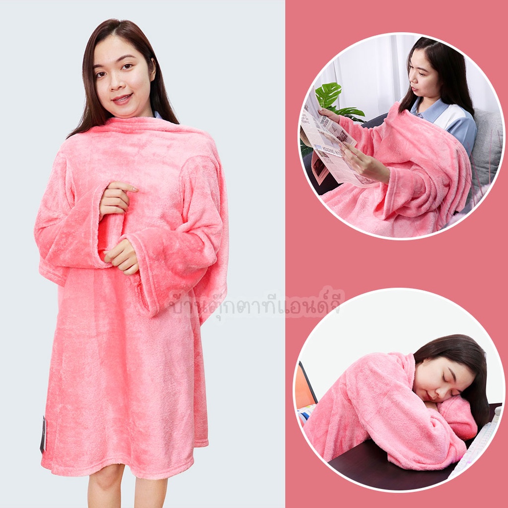 https://cf.shopee.co.th/file/ca787de5e10eb0854881c148075cb52f