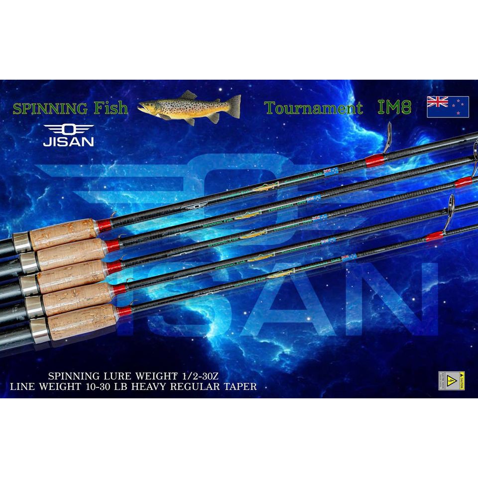 Ai Fishing คันสปิ้นโอจีซัง