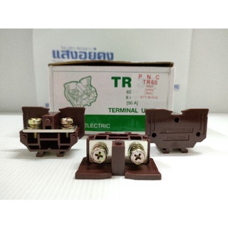 TR60 600V 22MM มีของพร้อมส่ง