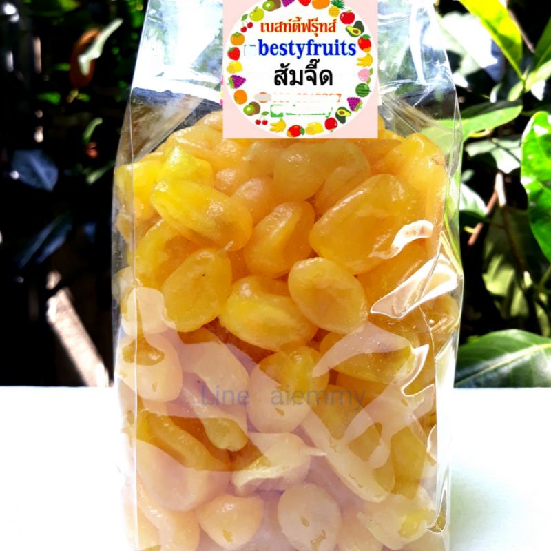 ส้มจี๊ด 1กิโล ส้ม กิมจ๊อ ส้มจี๊ดแช่อิ่ม  ผลไม้อบแห้ง มี ไฟเบอร์ วิตามินซี ชุ่มคอ ส้มจี๊ดอบแห้ง ส้มจี้ด บ๊วย