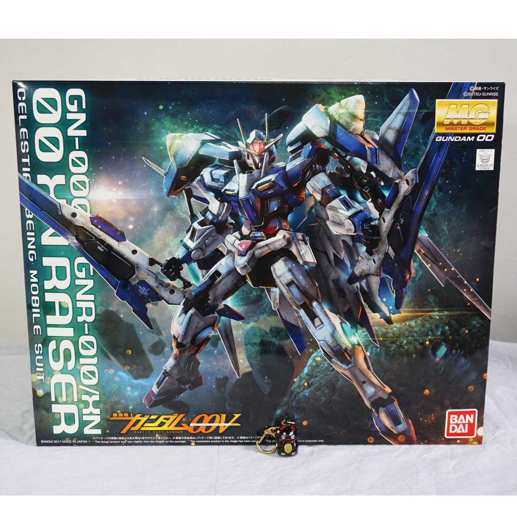 GunPla : MG - 00 XN RAISER [GUNDAM]