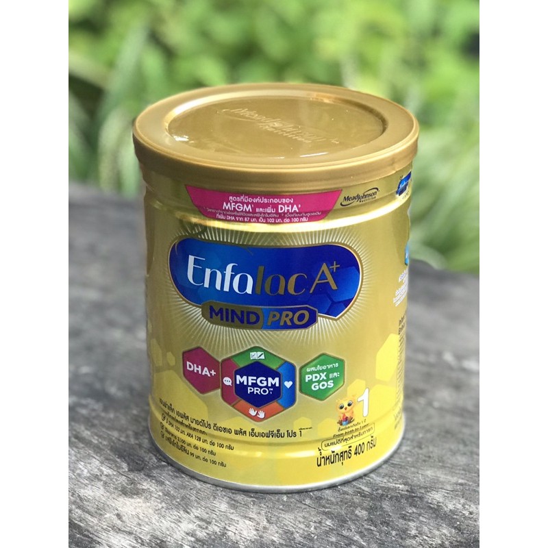 ** โฉมใหม่พร้อมส่ง ** Enfalac A+ 400g เอนฟาแล็ค เอพลัส สูตร 1 นมผงสำหรับ เด็กแรกเกิด- 1 ปี 400 กรัม 