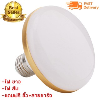 ยาชิดะ รุ่น YD-5142 LED UFO LIGHT 42w. 4200lm E27 (เดย์ไลท์) หลอดไฟ UFO หน้ากว้าง 22 เซนติเมตร ให้แสงสว่างรอบด้าน