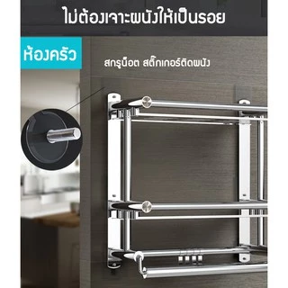 Zigma home - ตะขอ ตะขอแขวนติดผนัง ตะขอแขวน ตะขอติดผนัง สกรูน็อตติดผนัง น็อตติดผนัง สกรูติดผนัง สกรูน็อต กาวนาโน ติดง่าย