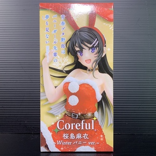 Coreful Figure Mai Sakurajima: Winter Bunny Ver ( Rascal Does Not Dream of Bunny Girl Senpai) (TAITO Prize)