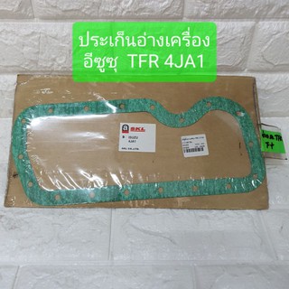 ประเก็นอ่างเครื่อง อีซูซุ TFR 4JA1 2.5 ยี่ห้อ SKL