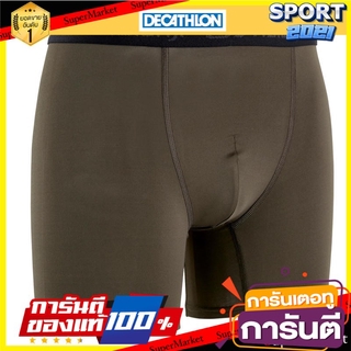 กางเกงบ็อกเซอร์แบบระบายอากาศได้สำหรับนักวิ่งชาย (สีกากี) Breathable Boxer Shorts for Mens Runners (Khaki)