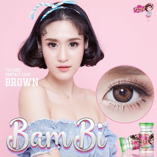 Bambi Brown (1)(2) สีน้ำตาล น้ำตาล เน้นขอบ บิ๊กอาย เน้นขอบดำ ตาโต Pretty Doll ฝาเขียว ค่าสายตา สายตาสั้น แฟชั่น ตัดขอบดำ