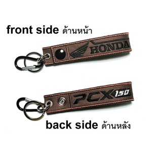 พวงกุญแจ HONDA PCX150 PCX 150  ฮอนด้า มอเตอรไซค์ บิกไบค์ MOTORCYCLE BIKER KEYCHAIN