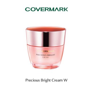 ปลอมคืนเงิน Covermark Precious Bright Cream W 30g.ครีมบำรุงผิว ฟื้นฟูผิวให้ดูขาวกระจ่างใส พร้อมเติมเต็มความชุ่มชื้น