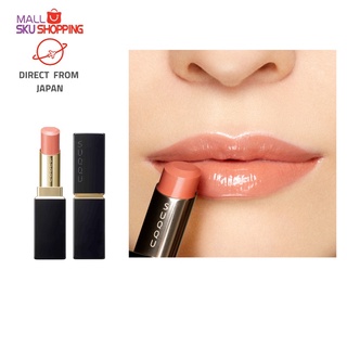 【Direct from Japan】SUQQU  moisture rich lipstick 3.7g moisture lip care make up base / color makeup / skujapan