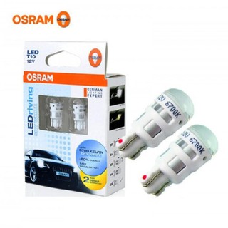 หลอดไฟหรี่ OSRAM LED RIving Sky white 6700K T10