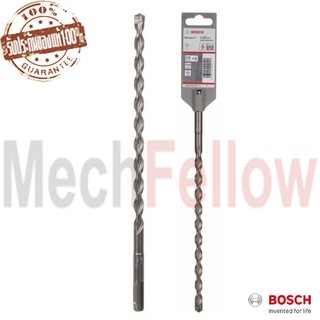 Bosch ดอกสว่านโรตารี่ SDS Plus-7(X5L) 10x265mm.