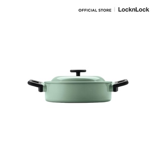 LocknLock หม้อมีฝาปิด Low Casserole DECORE collection รุ่น LDE1244IH