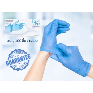 ถุงมือไนไตรสีฟ้า ชนิดไม่มีแป้ง Dr.Innovatex (100 ชิ้น/กล่อง) Nitrile Gloves