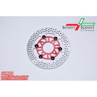 +จานดิสก์ Honda 220 มิล. 6 หมุด HA-04 SVENSPEED Wave / MSX / PCX