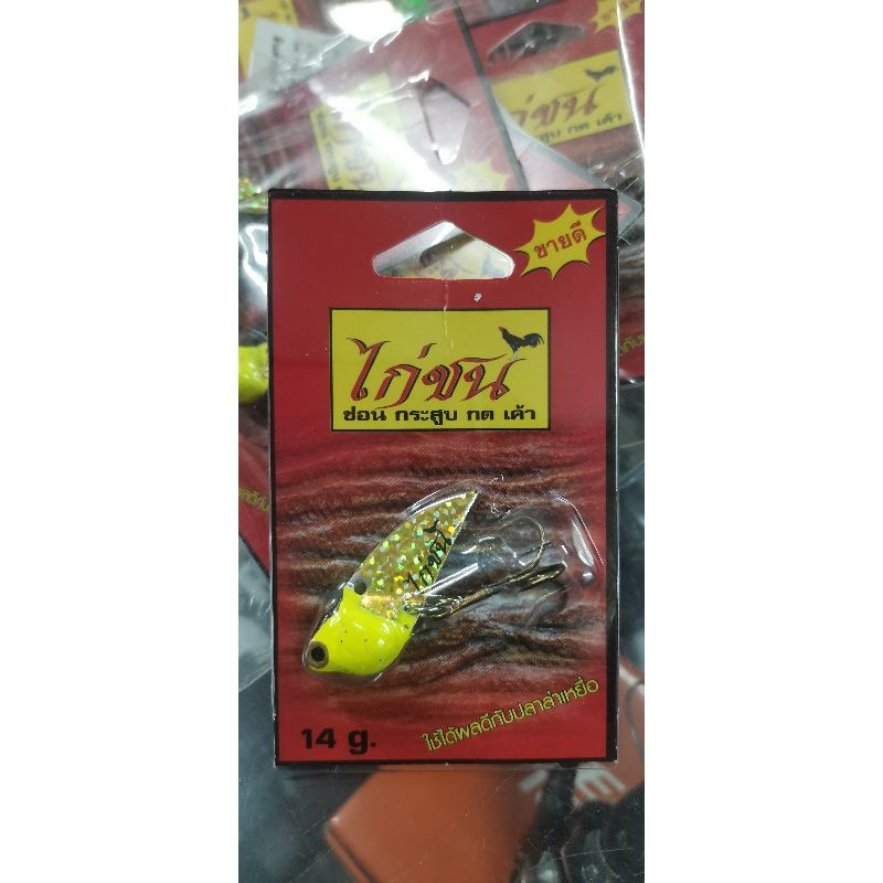Thumbnail 2
