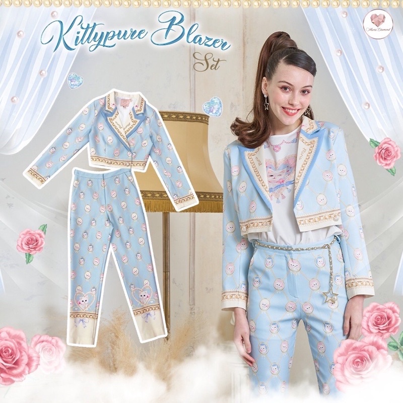 ทาสแมวต้องมี Kittypure Blazer Set : Maria Diamond เซ็ตสูทกางเกงขายาว แพทเทิร์นสูทสุดเป๊ะ ทรงสวย ผ้าด