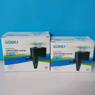 ปั๊มน้ำตู้ปลา SOBO WP-1050/WP-1150