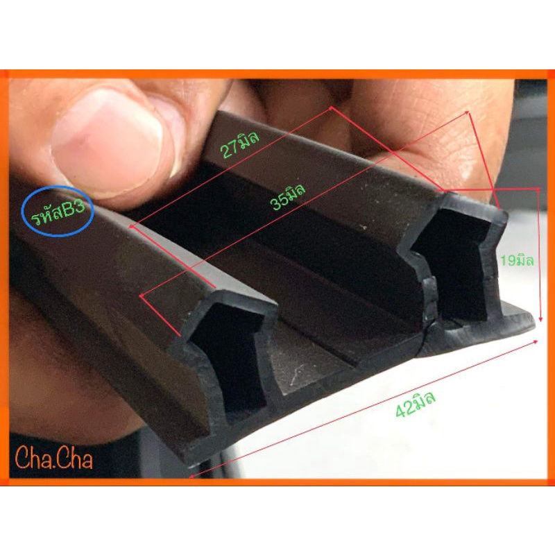 รูปภาพ 4