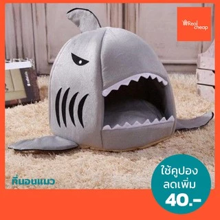 ที่นอนแมว ที่นอนสุนัข (สีเทาขนาด 42*42 เซน) มีเบาะขนนุ่มด้านใน