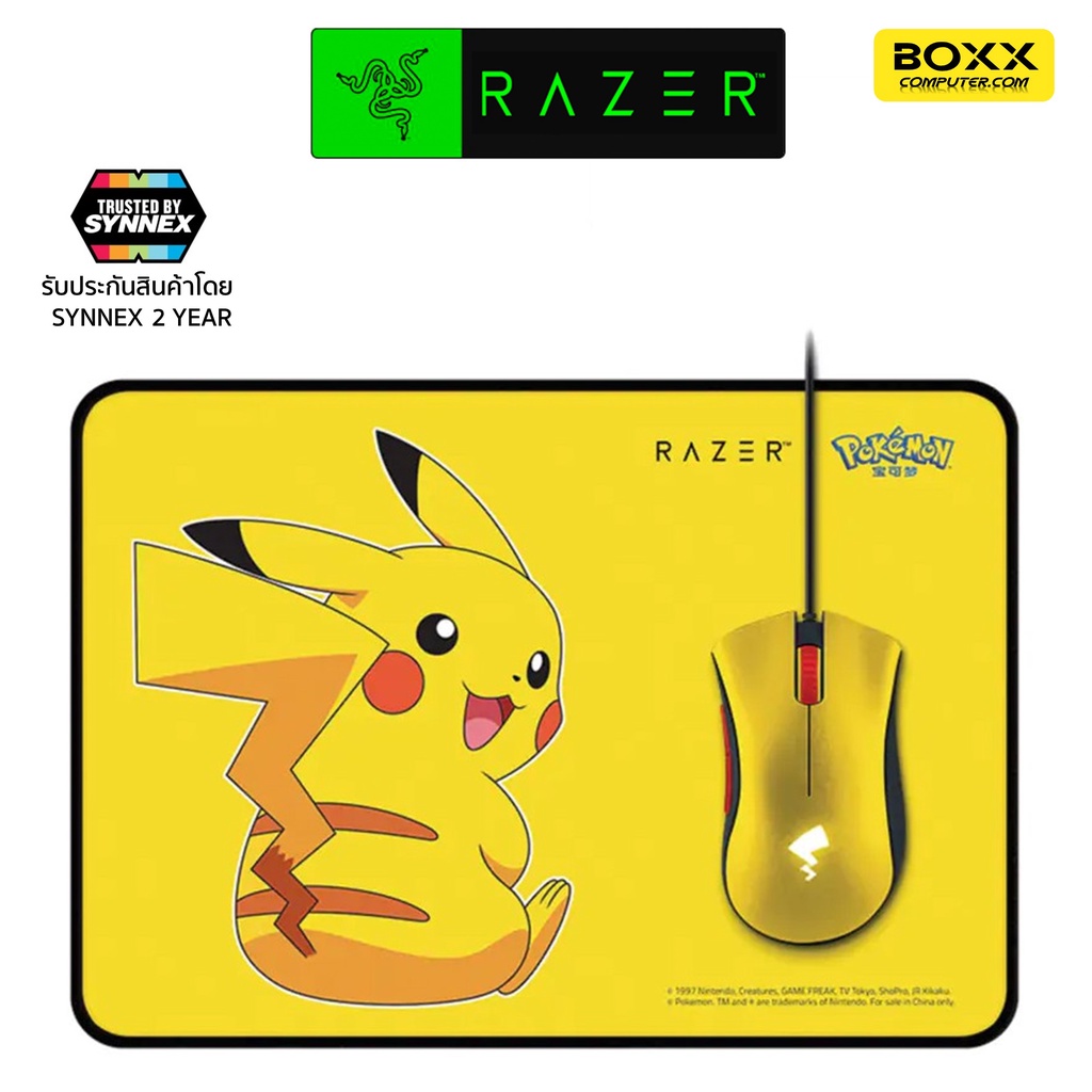 [ประกัน 2 ปี] Razer Mouse Pad เมาส์ Razer Pokemon Razer Pikachu เมาส์เกมมิ่ง Gaming Mouse เมาส์มาโคร