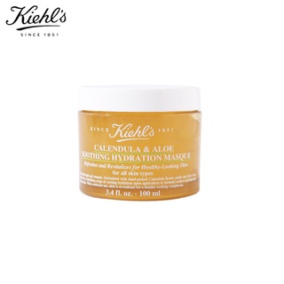 Kiehls CALENDULA &amp; ALOE SOOTHING HYDRATION MASK 100 มล.