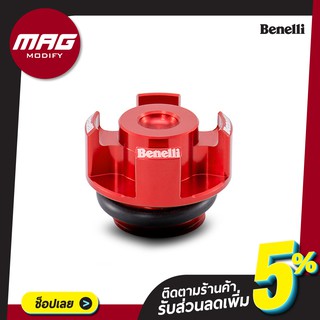 จุกปิดน้ำมันเครื่อง น็อตแต่ง TNT135 สีแดง Benelli (เบเนลลี่)