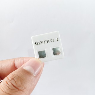 ต่างหูเงินแท้ square earrings 92.5% เงินแท้ (สี่เหลี่ยมแผ่น)