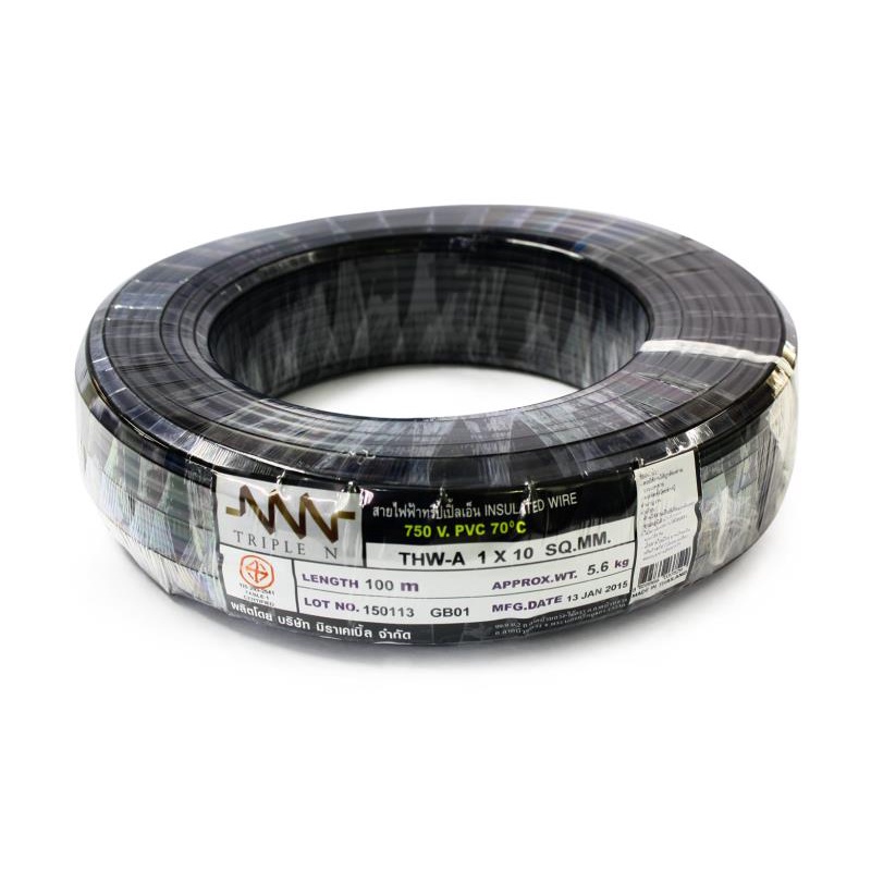 สายไฟ THW 4UNITED 100m.สีดำ