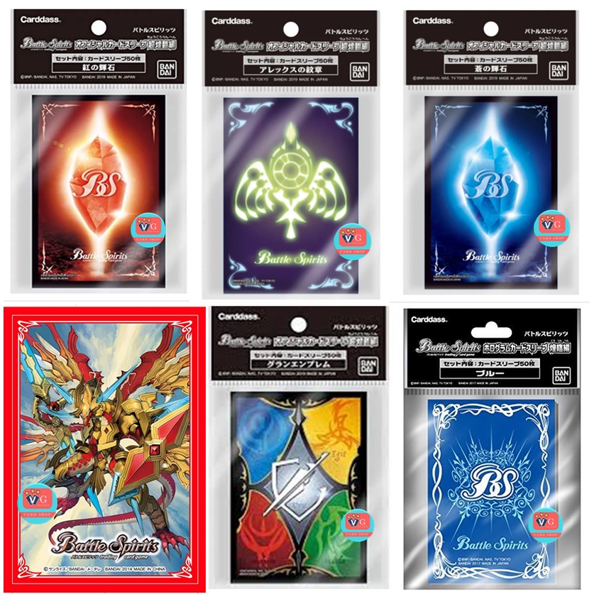 สลีฟ ญี่ปุ่นแท้ Battle Spirits Card sleeve ซองใส่การ์ด แบทเทิลสปิริตส์ VG card shop