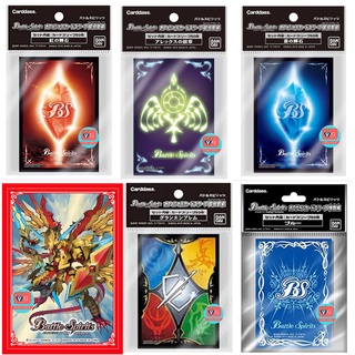 สลีฟ ญี่ปุ่นแท้ Battle Spirits Card sleeve ซองใส่การ์ด แบทเทิลสปิริตส์ VG card shop