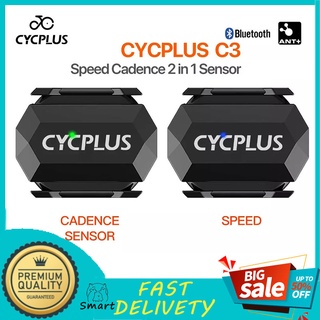 Cycplus C3 เซนเซอร์วัดความเร็ว Ciclismo บลูทูธ 4.0 ANT+ สําหรับจักรยาน