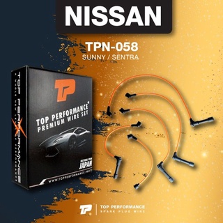 (ประกัน 3 เดือน) สายหัวเทียน NISSAN SUNNY / SENTRA / GA16S - TOP PERFORMANCE MADE IN JAPAN - TPN-058 - สายคอยล์ นิสสั...