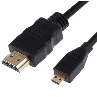 HDTV Full 1080P Video HDTV to Micro HDTV Cable for Xiaomi Xiaoyi, Length: 1.5m