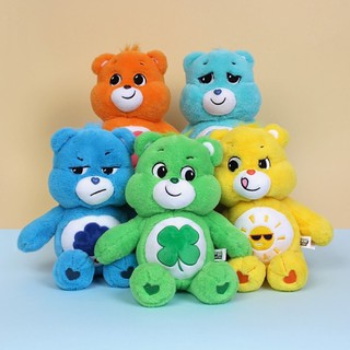 〰️พร้อมส่ง〰️ Care Bears Unlock Dolls 🐬