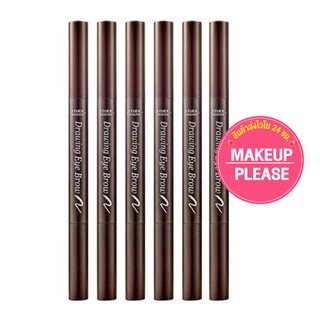 ส่งช้า‼คืนเงิน💸ส่งไว🚀24ชม. Etude House New Drawing Eye Browดินสอเขียนคิ้วรุ่นใหม่ 0.25g แพ็ค 6 ชิ้น