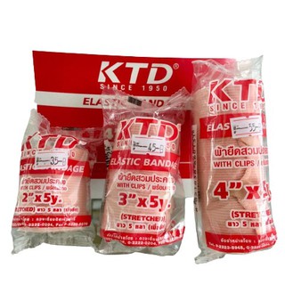 ผ้ายืดพร้อมตะขอ KTD ELASTIC BANDAGE มี 3 ขนาด 2 ,3 และ 4 นิ้ว