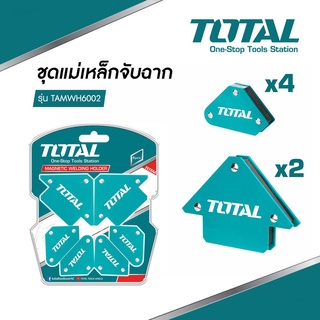 Total ชุดแม่เหล็กจับฉาก 6ชั้น