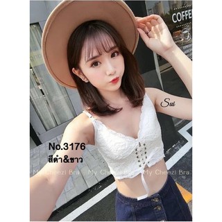 ❤**พร้อมส่ง**❤บราลูกไม้ริบบิ้นหน้า No.3176