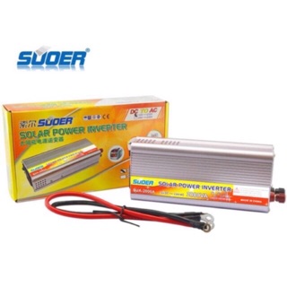 SUOER 12v 2000w  Inverter Modified Sine Wave อินเวอร์เตอร์ ตัวแปลงไฟ 12v เป็น 220v