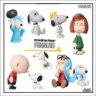 MEDICOM TOY : ULTRA DETAIL FIGURE (UDF) - PEANUTS Series 9 (Set of 7) [New]