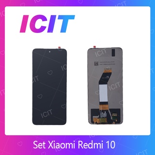 Xiaomi Redmi 10 2022 อะไหล่หน้าจอพร้อมทัสกรีน หน้าจอ LCD Display Touch Screen For อะไหล่มือถือ CIT 2020