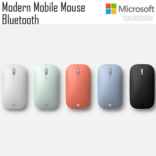 เมาส์ Microsoft รุ่น Modern Mobile Mouse Bluetooth