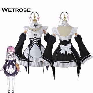 [Wetrose] Re: Zero Rem Ram ชุดคอสเพลย์แม่บ้าน สาวน่ารัก ชุดคาวาอี้