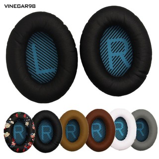 Ear Cushions ฟองน้ำรองหูฟัง 1 คู่ สำหรับ Bose QC15 QC35 QC2 QC25 AE2