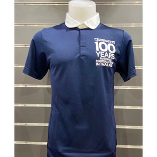 038-263 grandsport เสื้อโปโลครบรอบสโมสรฟุตบอลทีมชา่ติไทยร้อยปี