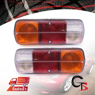 ไฟท้าย 3สี ข้างซ้าย+ขวา สีแดง+ส้ม+ใส สำหรับ Toyota RN10 ปี 1968-1972