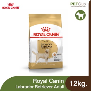 [PETClub] Royal Canin Labrador Retriever Adult - สุนัขโต พันธุ์ลาบราดอร์ รีทรีฟเวอร์ [12kg.]